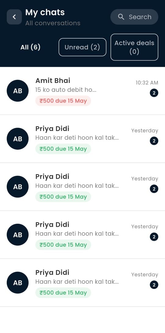 App Screen